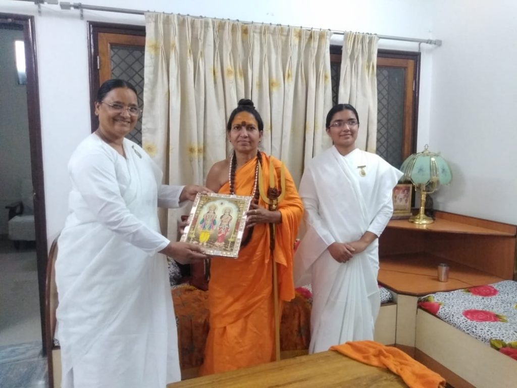 Lady Shankaracharya visit at Brahmakumaris pithampur (MP)